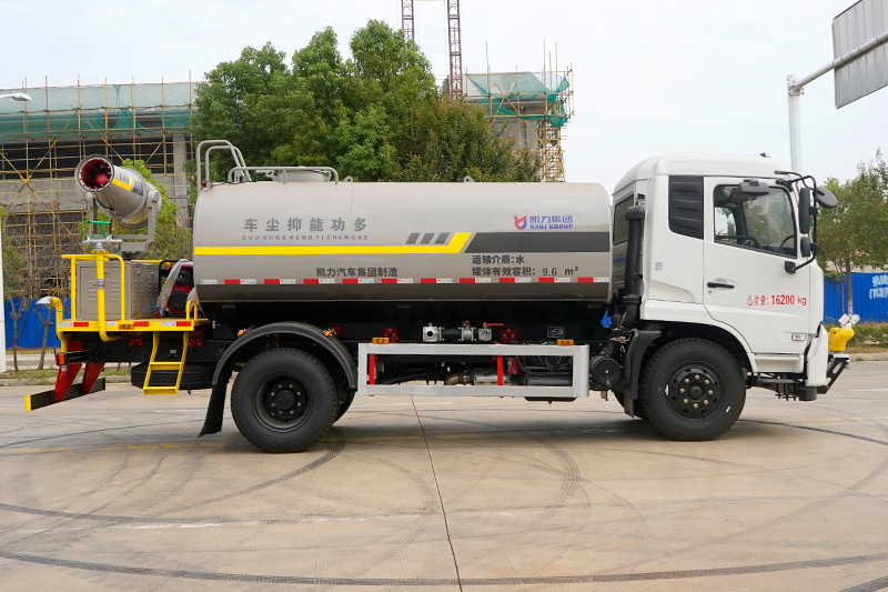 天錦灑水(shuǐ)、霧炮車